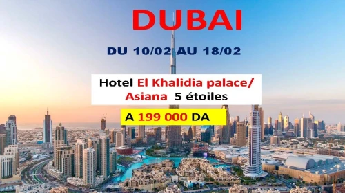 VOYAGE ORGANISE DUBAI Fevrier 2024