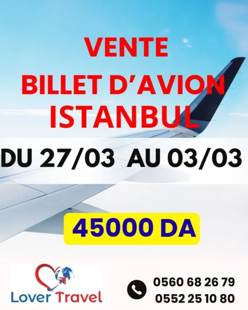 Vente billet ALGER ISTANBUL