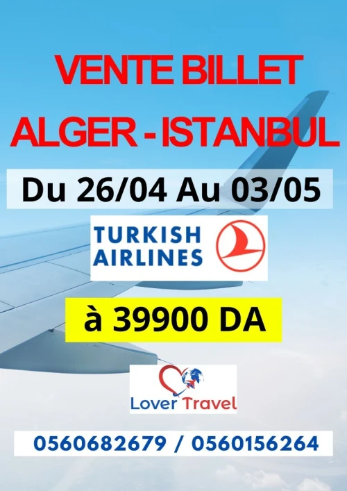 VENTE BILLET D'AVION ALGER-ISTANBUL 26/04