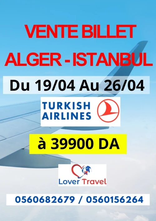 VENTE BILLET D'AVION ALGER-ISTANBUL 19/04