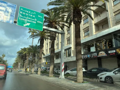 Location Local Alger Dar el beida