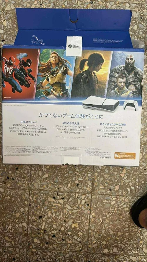 Vente PS5 slim neuf 1T version japonais 