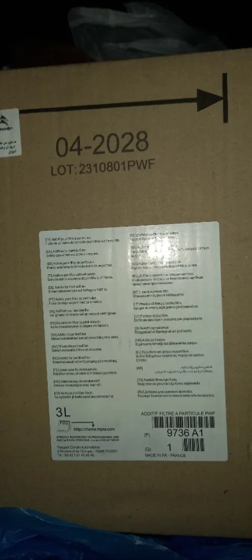 ADDITIF FAP 03 LITRES 