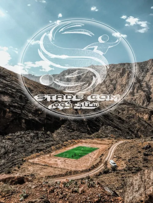 تركيب العشب الاصطناعي وإنجاز الملاعب الرياضية Réalisation des stades de footbal(matico)