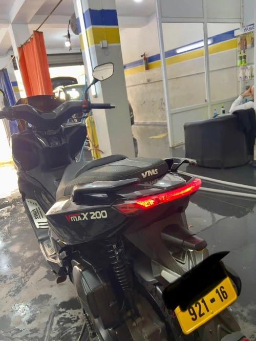 Vms Vmax 200 2021