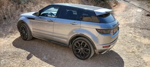 Rover ivok 2013 gris