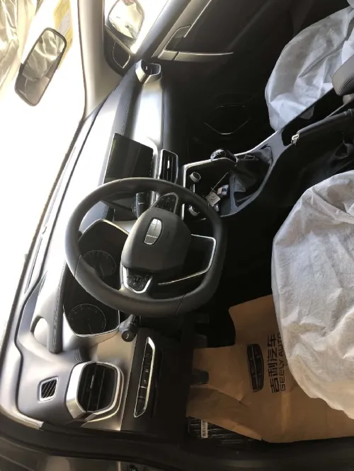 Geely Coolray 2026 Starlight 