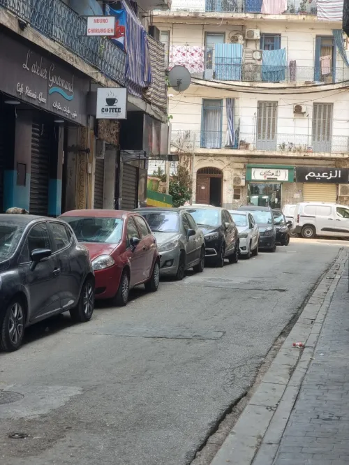 Vente Appartement F2 Alger Bab el oued