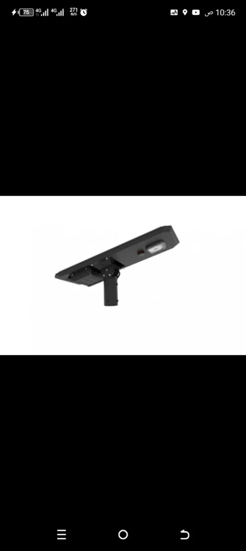 Luminaire solaire AOS PRO30W 