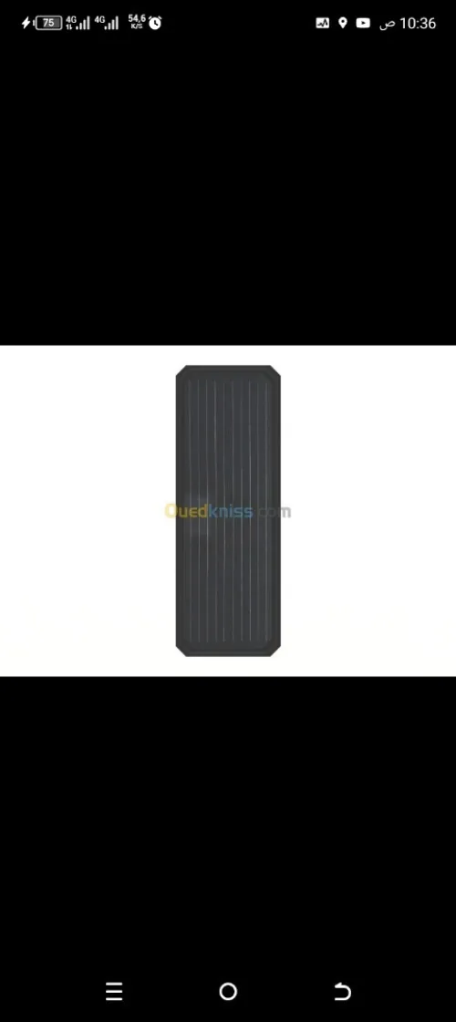 Luminaire solaire AOS PRO30W 