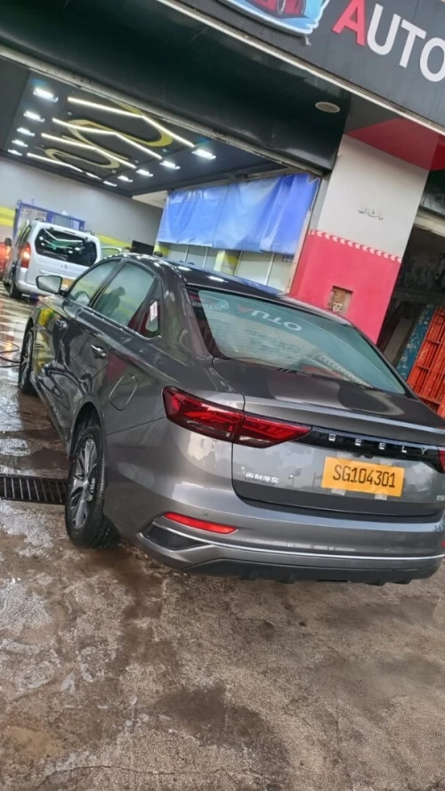 Geely Emgrand 2026 Luxury 