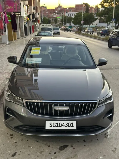 Geely Emgrand 2026 Exclusive 