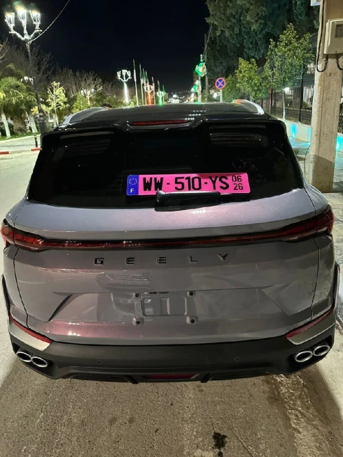Geely Coolray 2025 Tout option