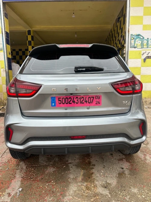 Geely GX3 PRO  2024 Drive