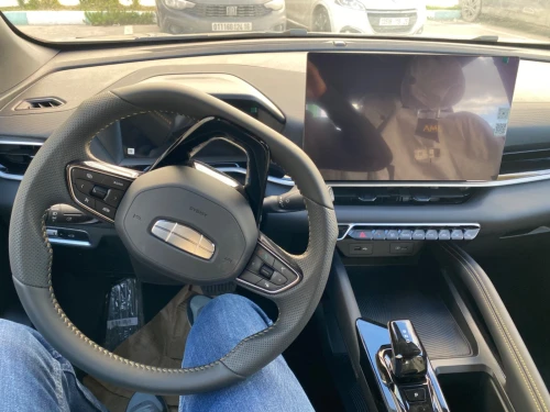 Geely Coolray 2026 Full option