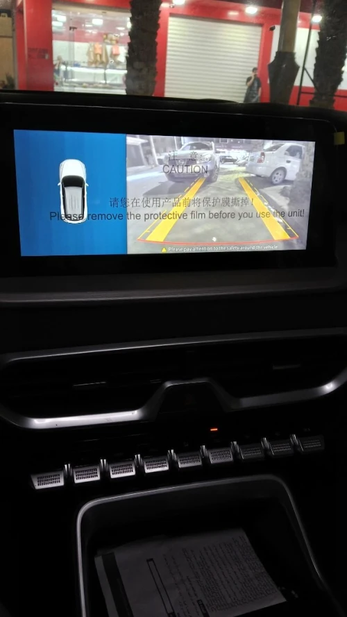 Kaiyi X3 Pro  2026 
