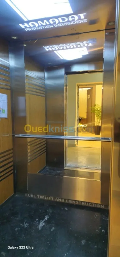 Vente Appartement F4 Alger Alger centre