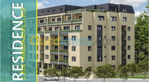 Vente Appartement F3 Alger Dely brahim