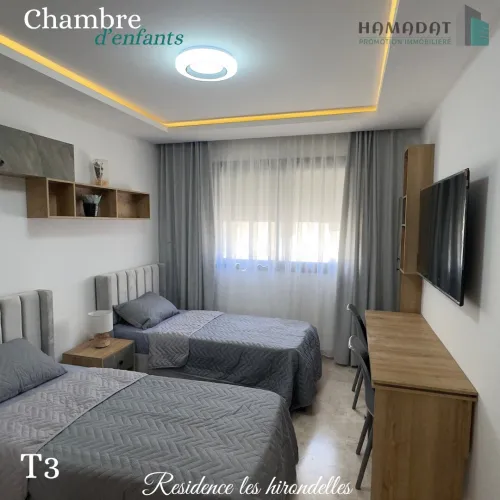 Vente Appartement F3 Alger Dely brahim