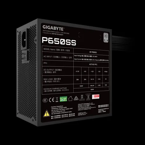 ALIMENTATION GIGABYTE 650W 80+ SILVER (BLACK)