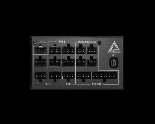 ALIMENTATION MSI MEG Ai1300P PCIE5 1300W PLATINUM FULL MODULAIRE
