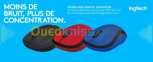 Souris Logitech M220 Silent 
