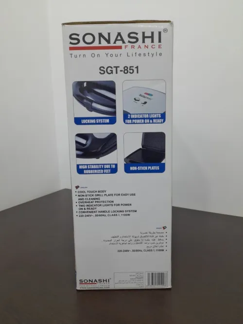 SONASHI Grill Maker