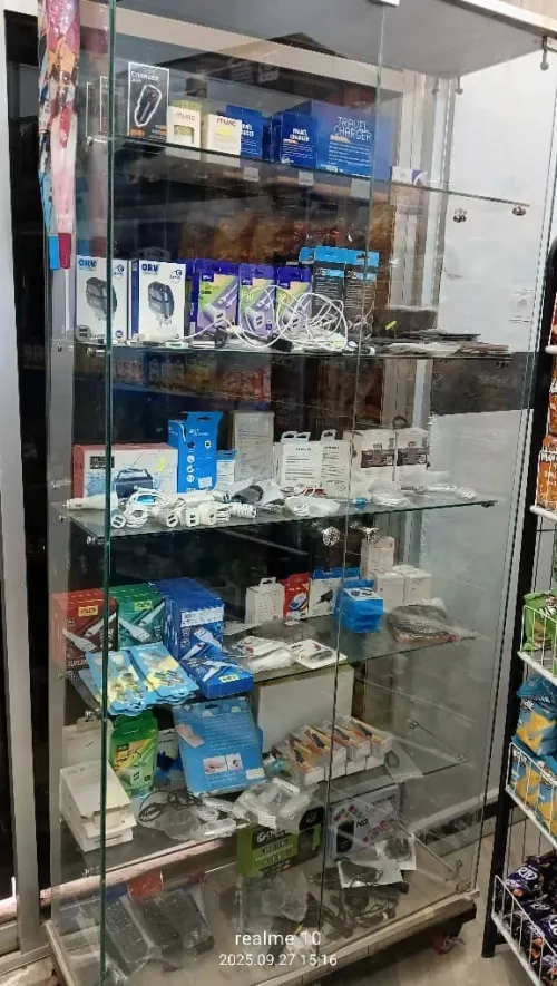 cosmetique 
