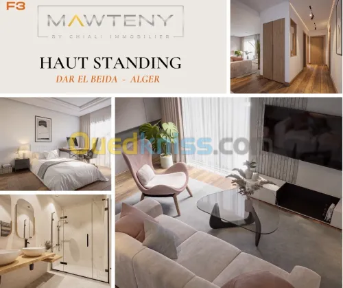 Vente Appartement F3 Alger Dar el beida
