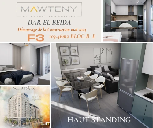 Vente Appartement F3 Alger Dar el beida