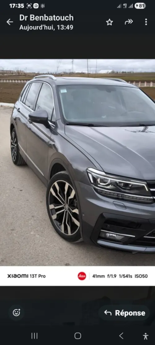 Volkswagen Tiguan 2019 Drive 