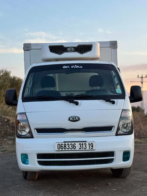 K2700 frigo Kia 2013