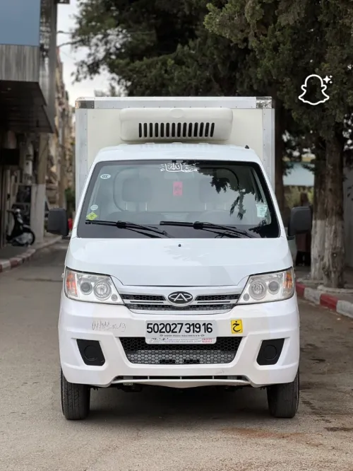 Chery Yoki 2019 Frigo