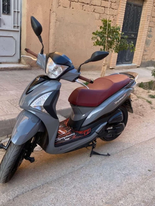 Sym St 2025