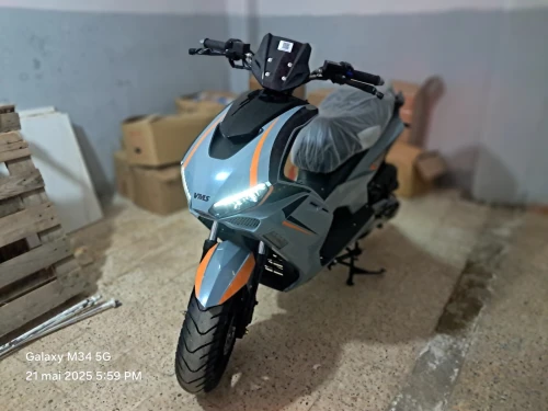 Vms Driver 2025