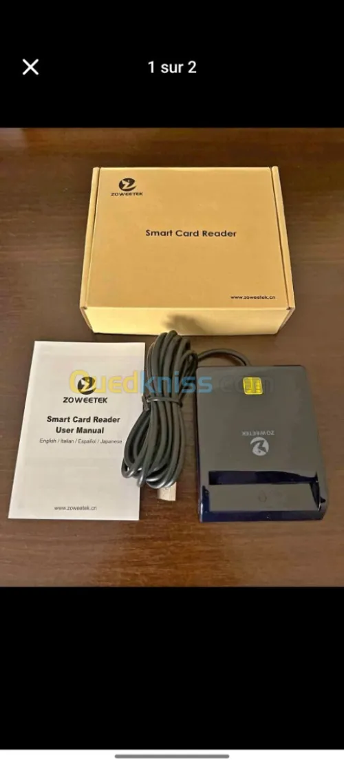 Lecteur carte chiffa