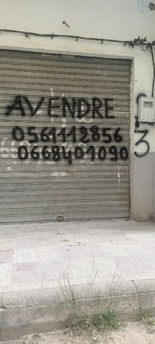 Vente Local Sétif Setif