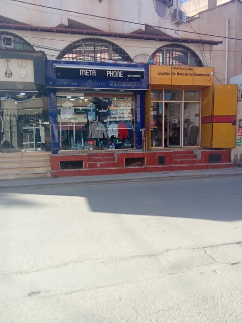 Vente Local Alger Beni messous