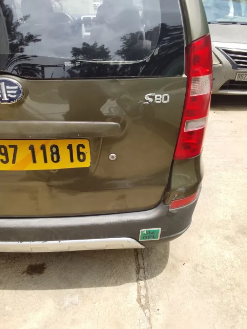Faw S80 2018 S80