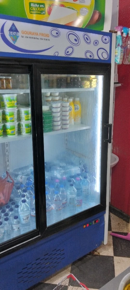 Frigo