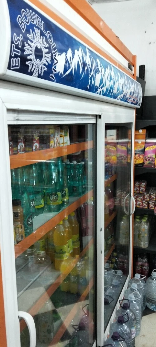 Frigo