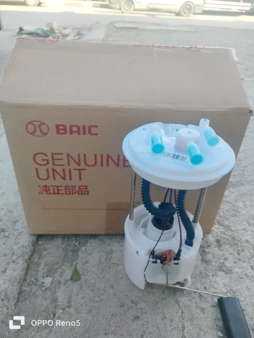Baic