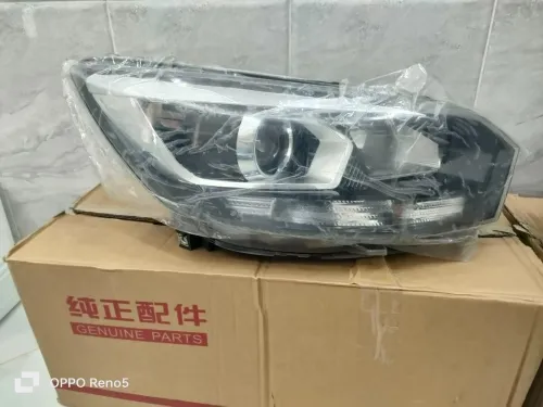 Pièces baic