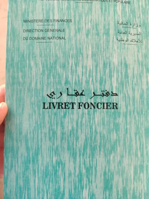 Vente Appartement F4 Bouira Bouira