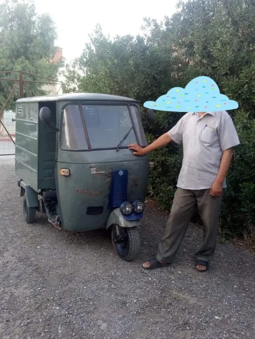 Pajajo Pajajo 1961