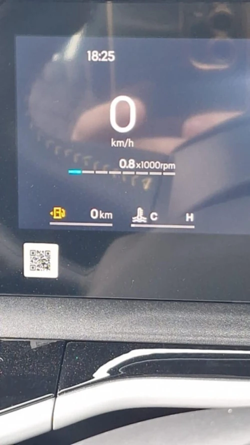 Geely Coolray 2025 CL STAR SHINE EDITION DCT