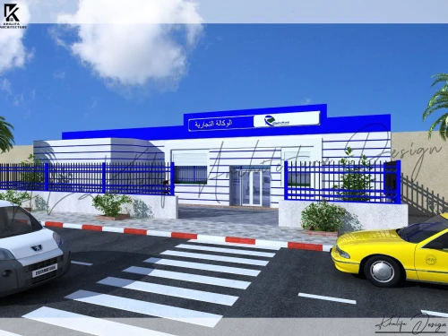 3D Architecte  services