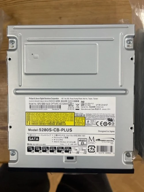 Graveur DVD±RW Sony Optiarc Double Couche
