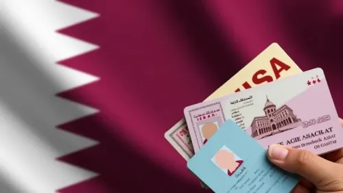 Visa et Résidence Électronique Qatar 12.000 Da تأشيرة و إقامة إلكترونية لقطر