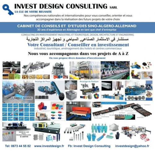 Machine pour fabrication de produits en inox/aluminium Marmite, casseroles, lavabo